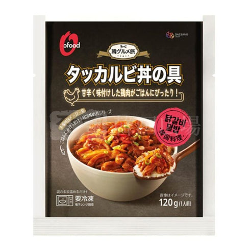 o'food ダッカルビ丼の具 120g